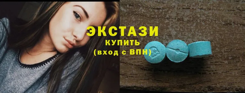 ЭКСТАЗИ mix  Зубцов 